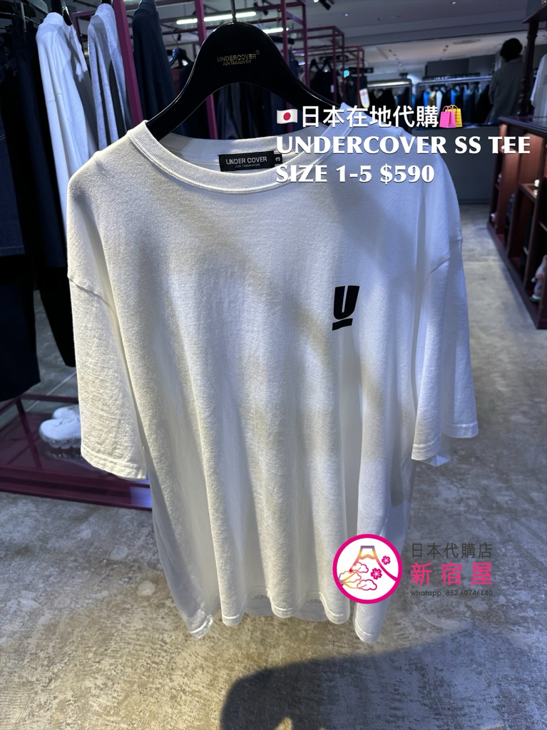 UNDERCOVER SS T-SHIRT 