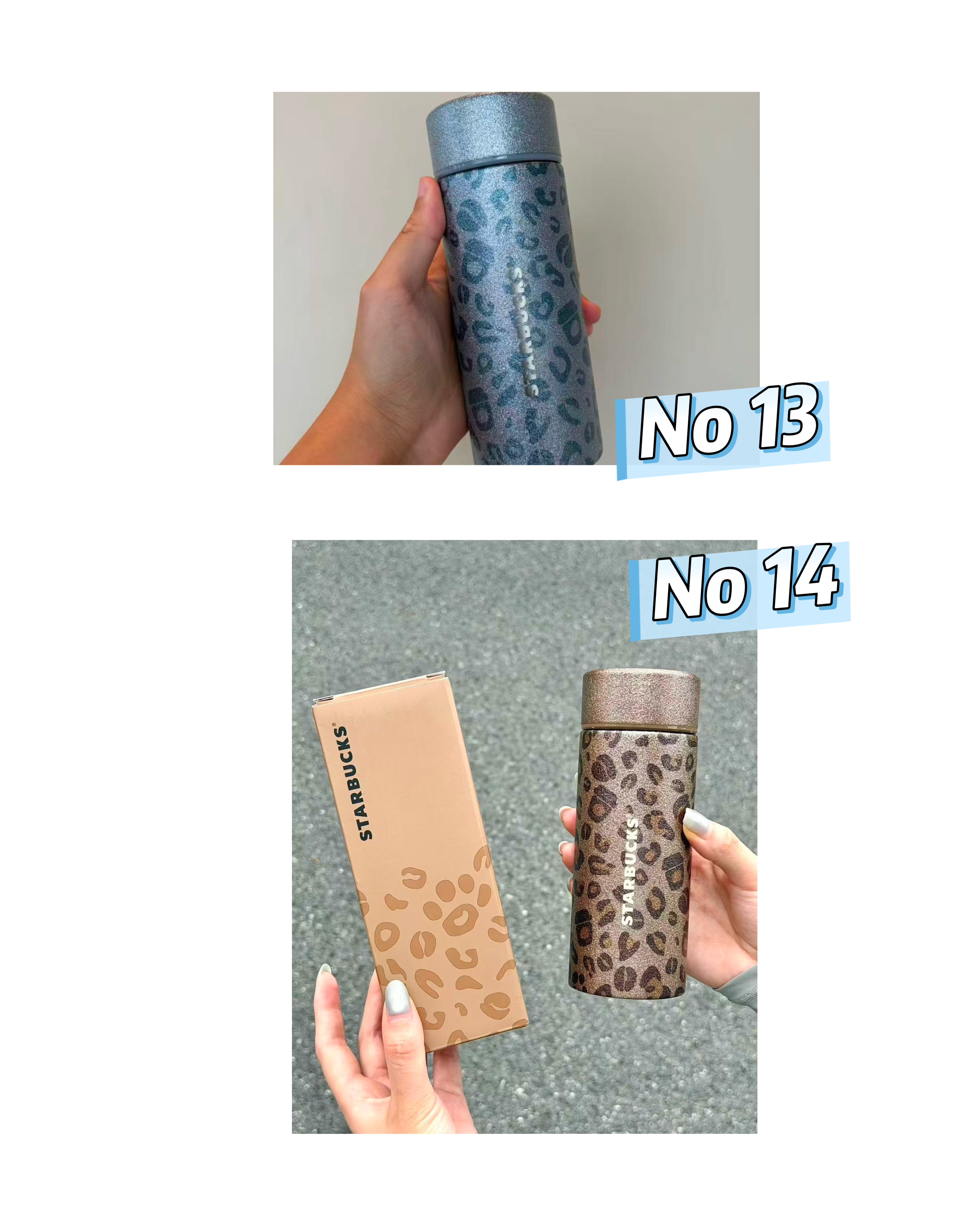 Starbucks新款豹紋系列