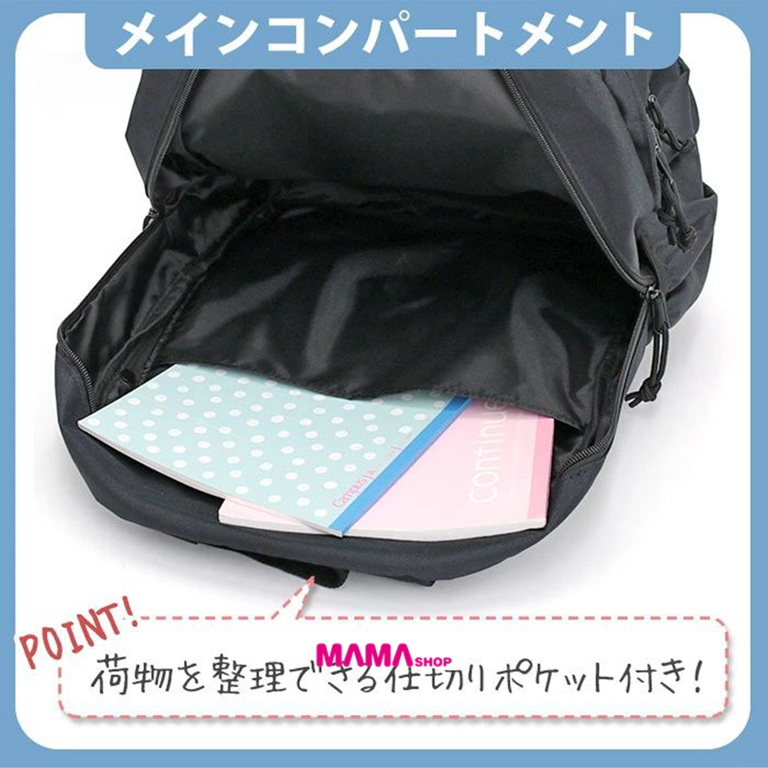 日本直送 FILA × SANRIO 2層大容量Logo背囊