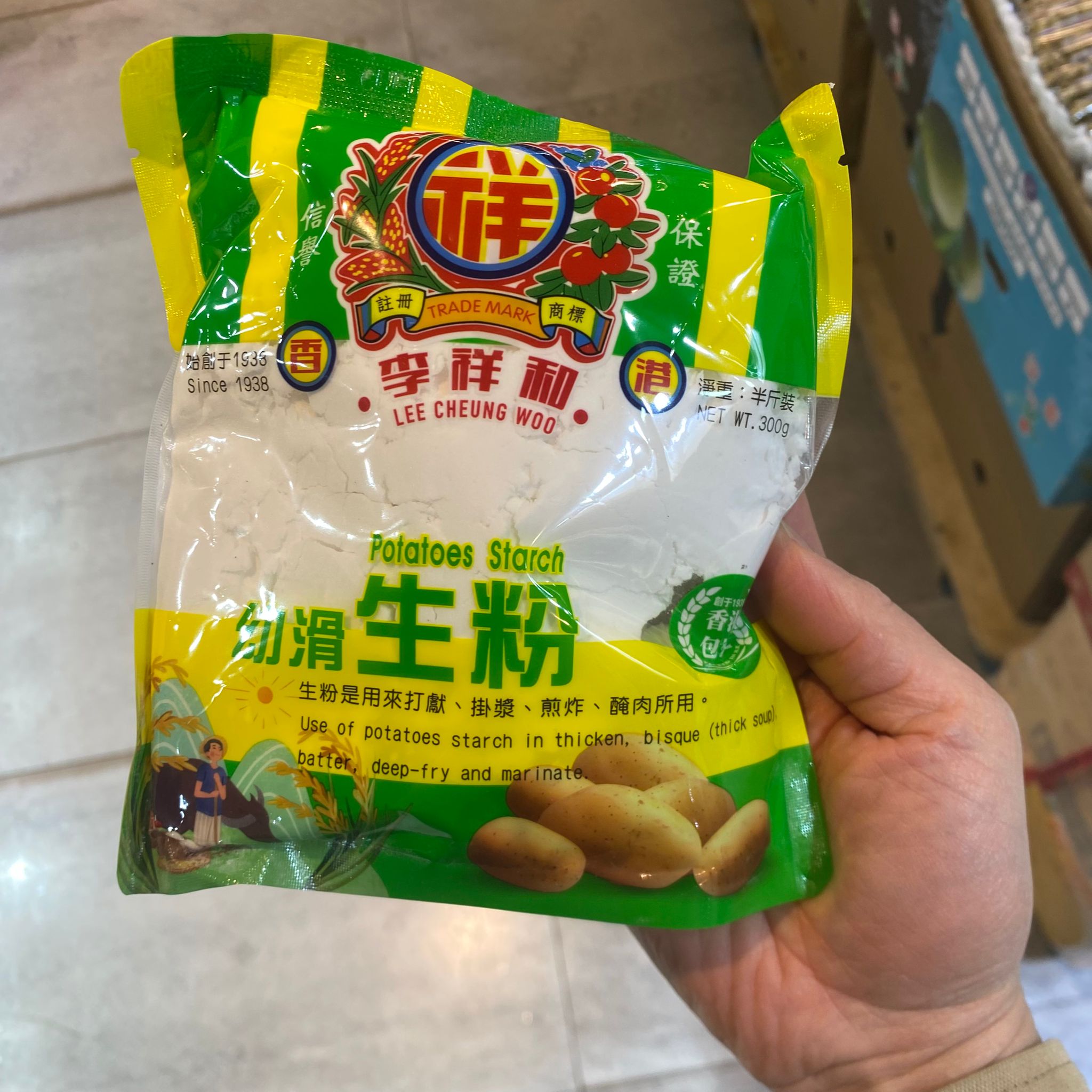 李祥和 幼滑生粉 - 馬鈴薯澱粉，300克