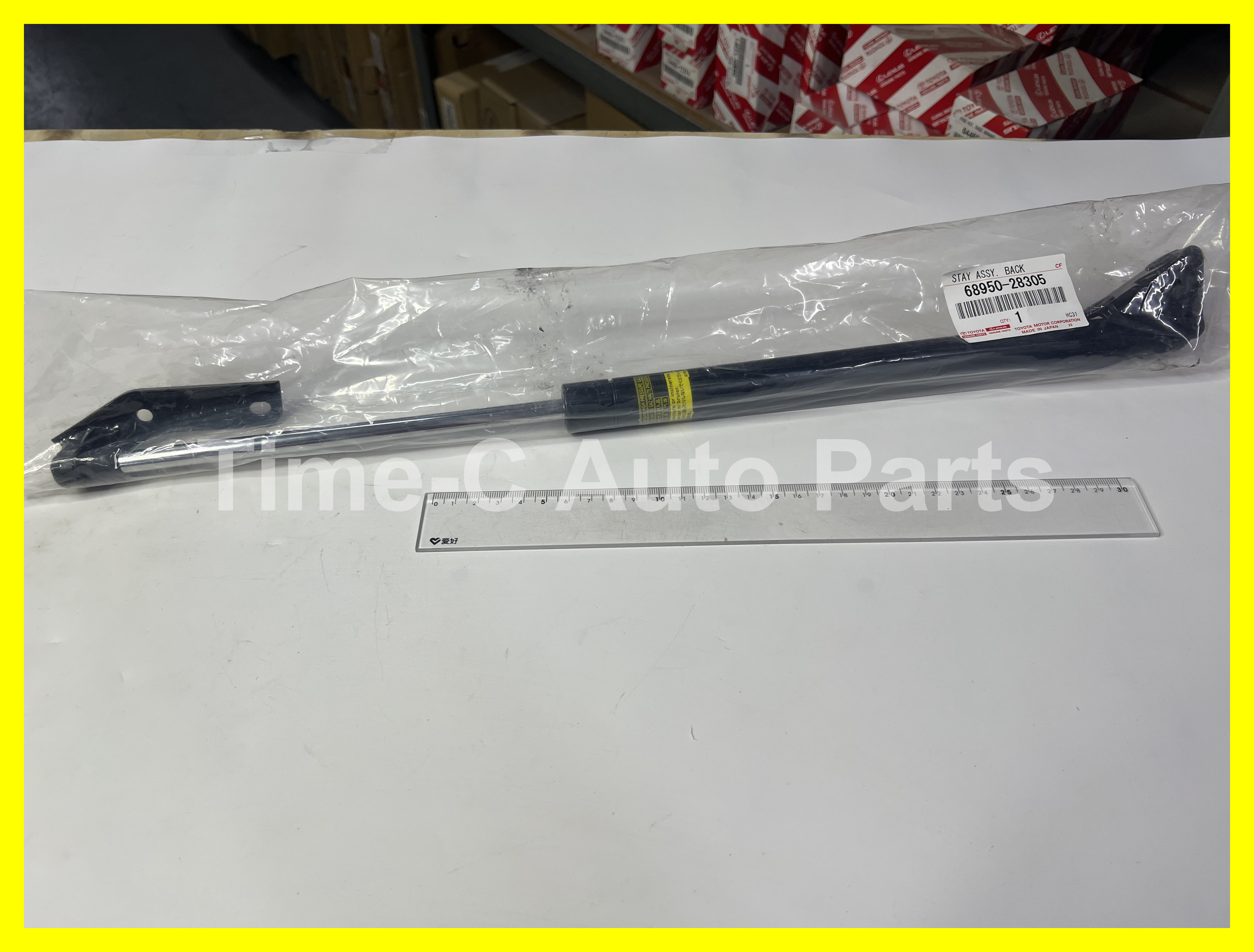 尾門撐(右) 68950-28305 - Toyota Estima 50系