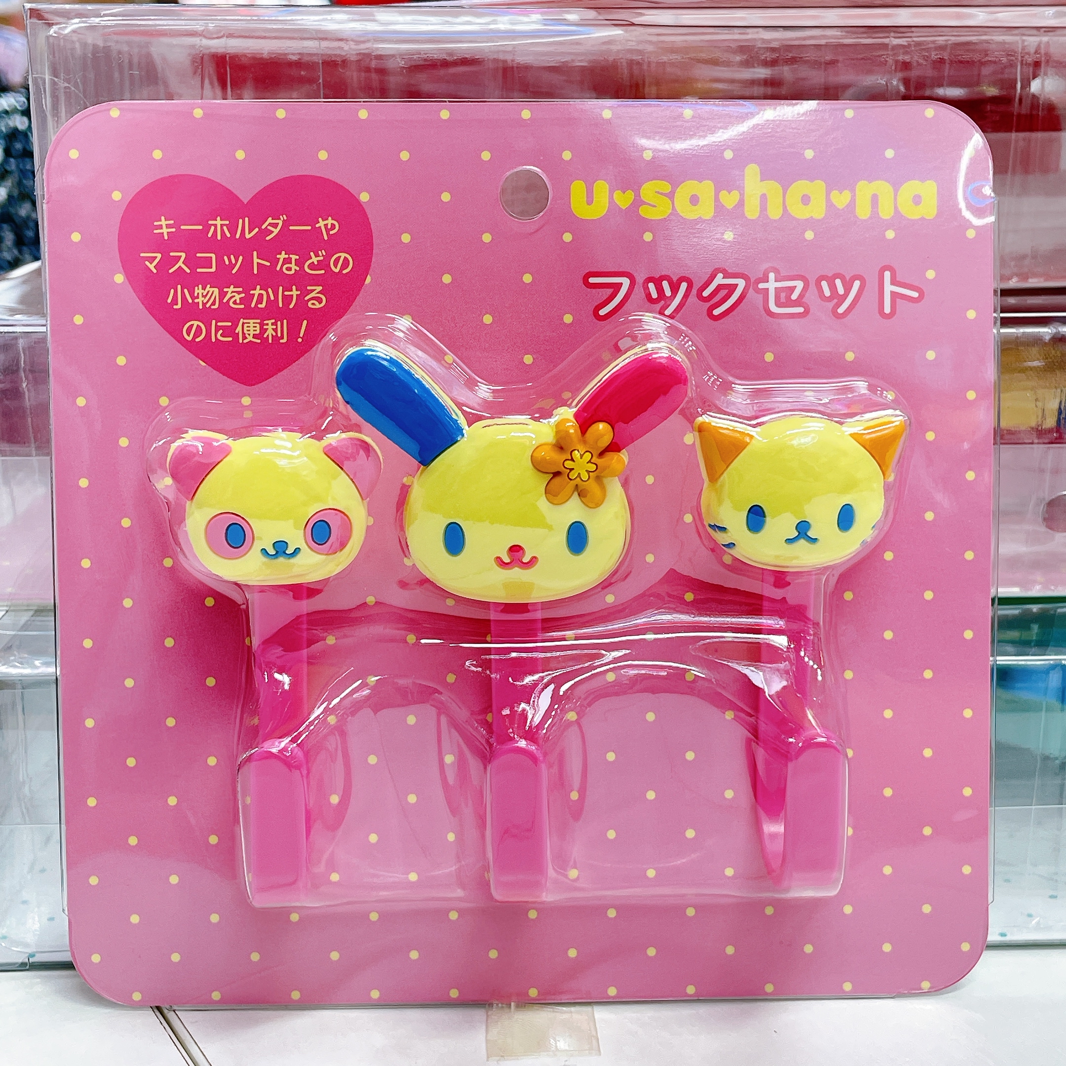 日本直送Sanrio 掛鉤一套三個