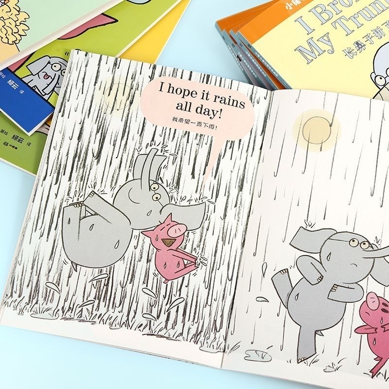 Elephant & Piggie 雙語8冊 情商啓蒙社交學習兒童故事書 毛毛蟲讀書