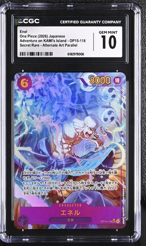 CGC 10 OP15-118 P-SEC エネル(パラレル)