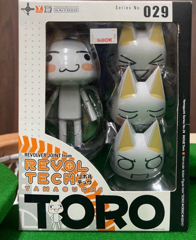 海洋堂山口式Revoltech 029 SONY TORO 貓可動figure | 珍惜玩玩具店