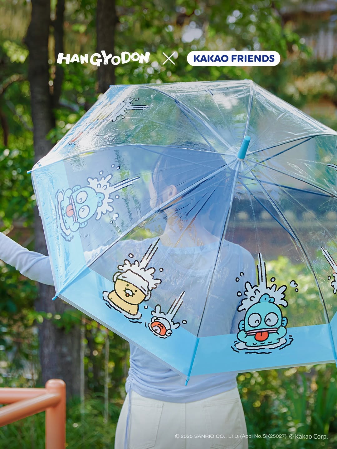 Kakao Friends - 春植 X Sanrio Hangyodon 水怪 限定系列