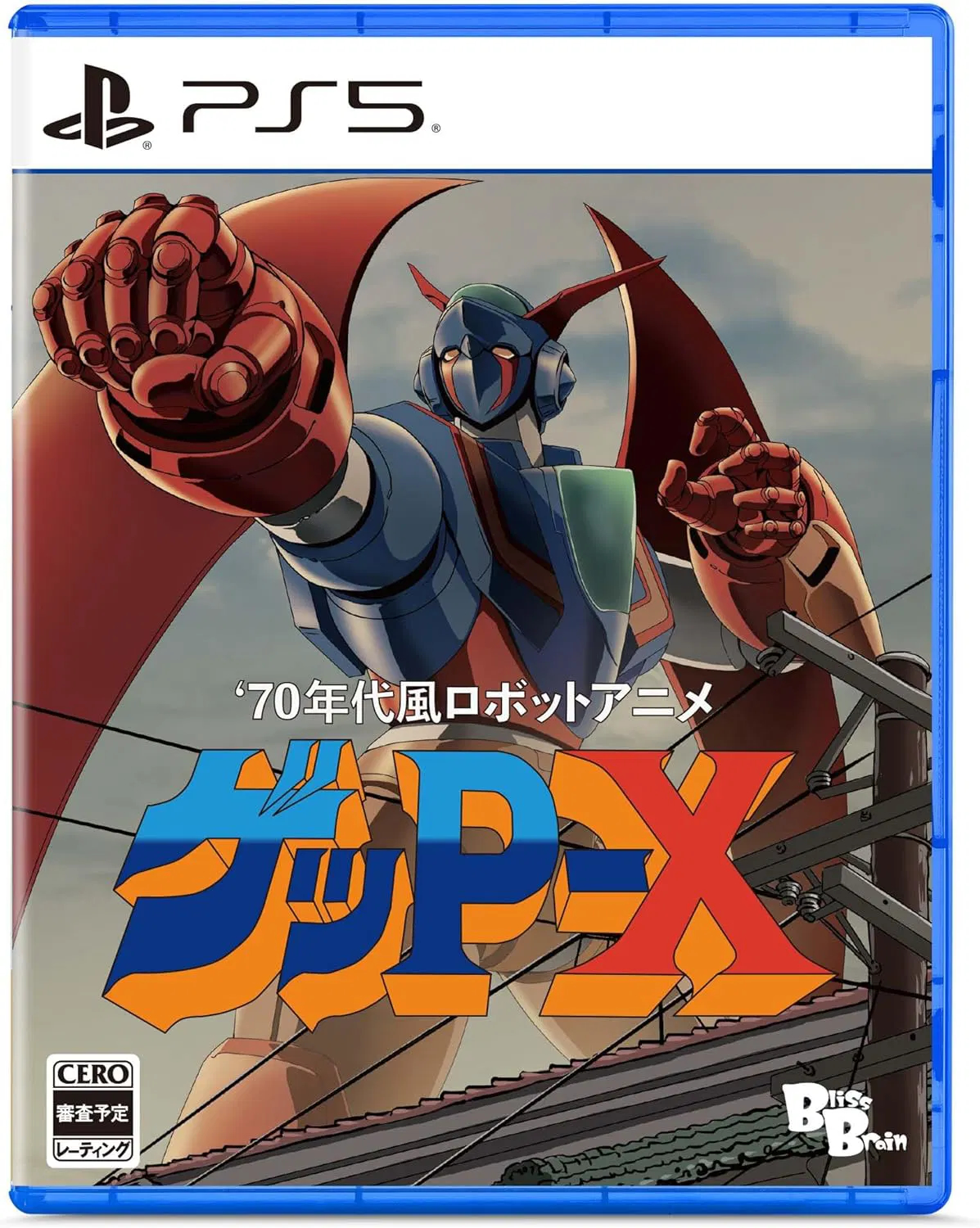 Ps5 70年代風格機器人動畫 蓋比X 70s-style Robot Anime Geppy-X
