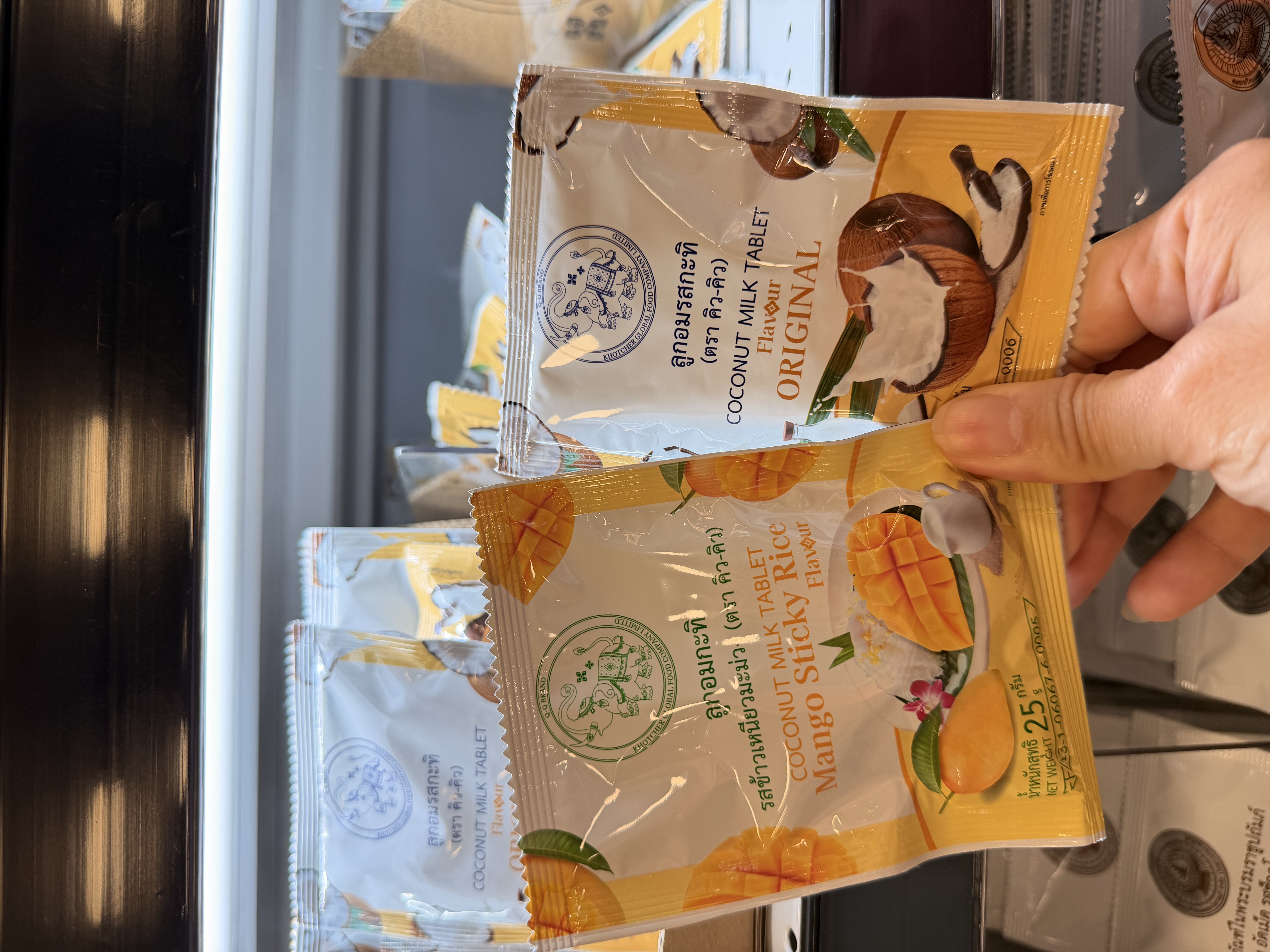 泰國大象牌奶片25g