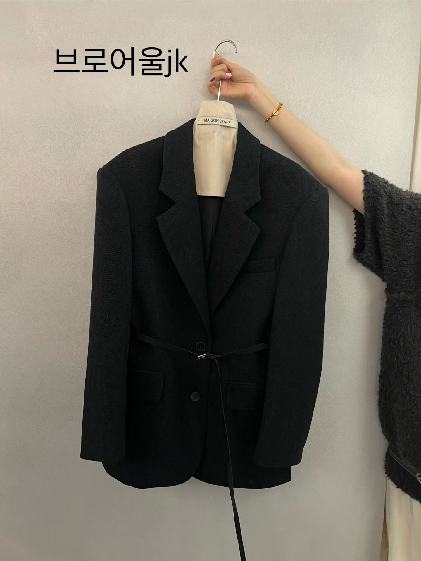(2026FW) MAISONSTAFF - BLAZER
