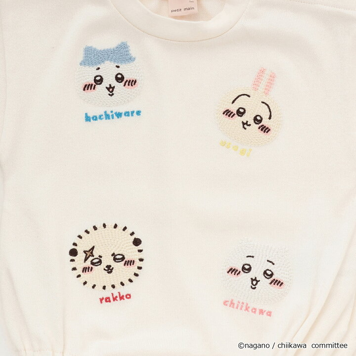 🇯🇵預訂 日本直送🇯🇵Petit Main x Chiikawa系列三色人物刺繡長袖包屁衣