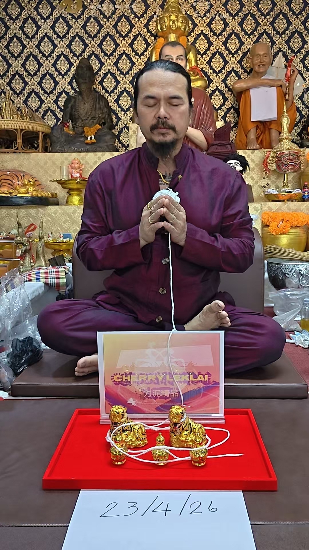 好命虎供尊 魯士安  吃不完,用不盡