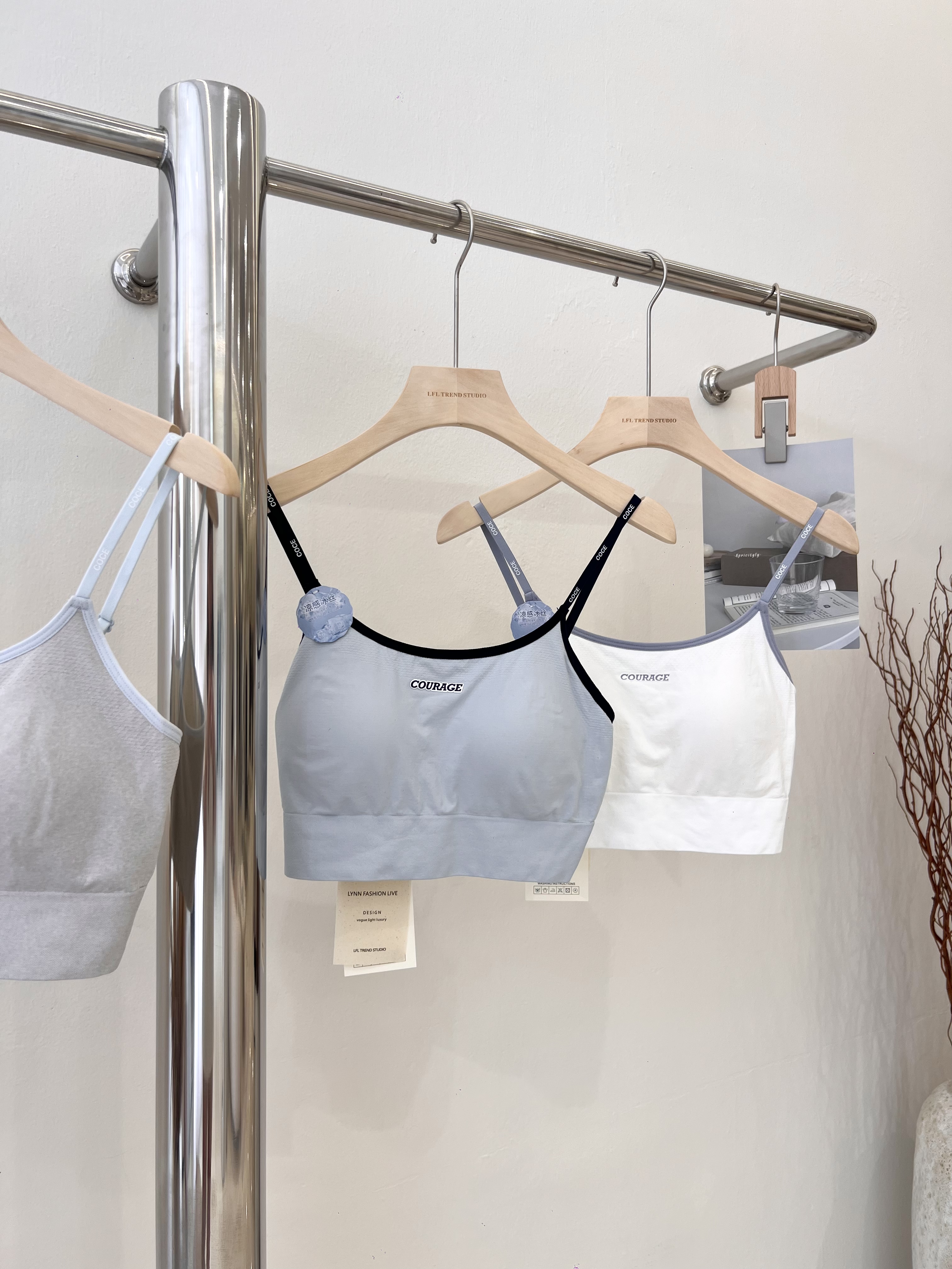 7088 少女感撞色胸垫吊带