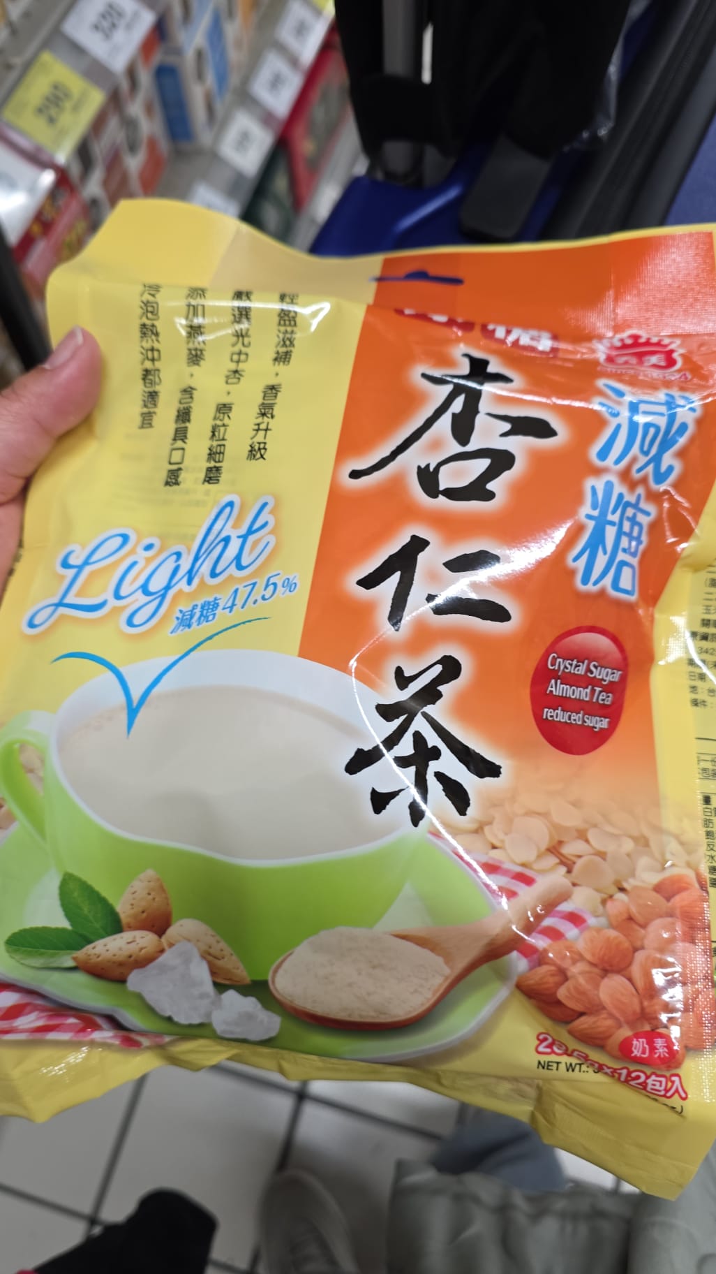 義美杏仁茶低糖 13包入