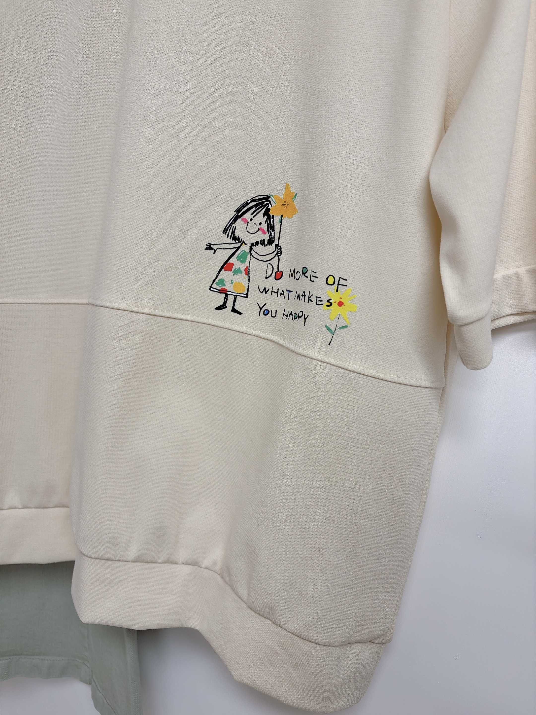米色圖案Tee 