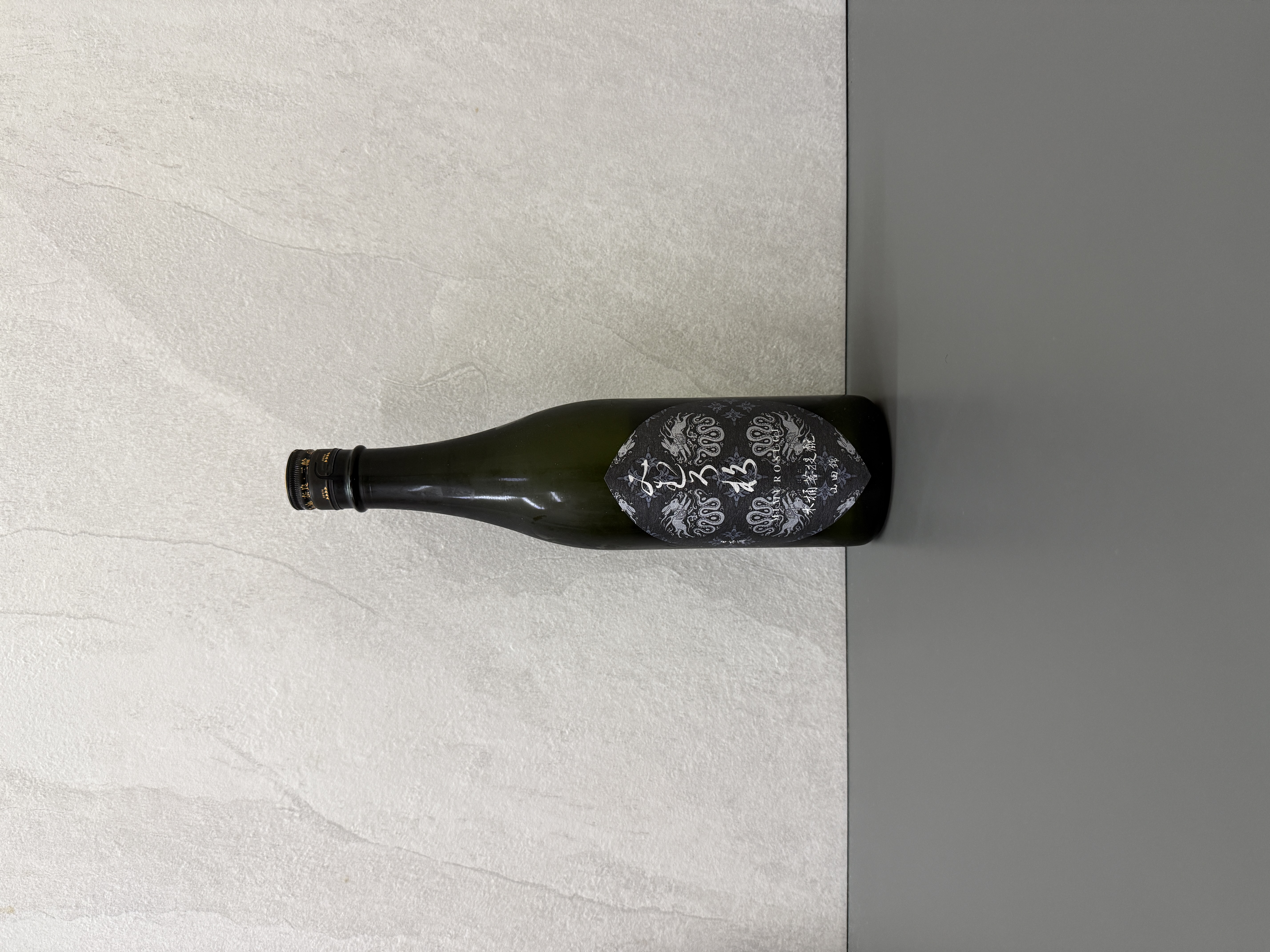 三諸杉 木桶菩提酛 山田錦 720ml