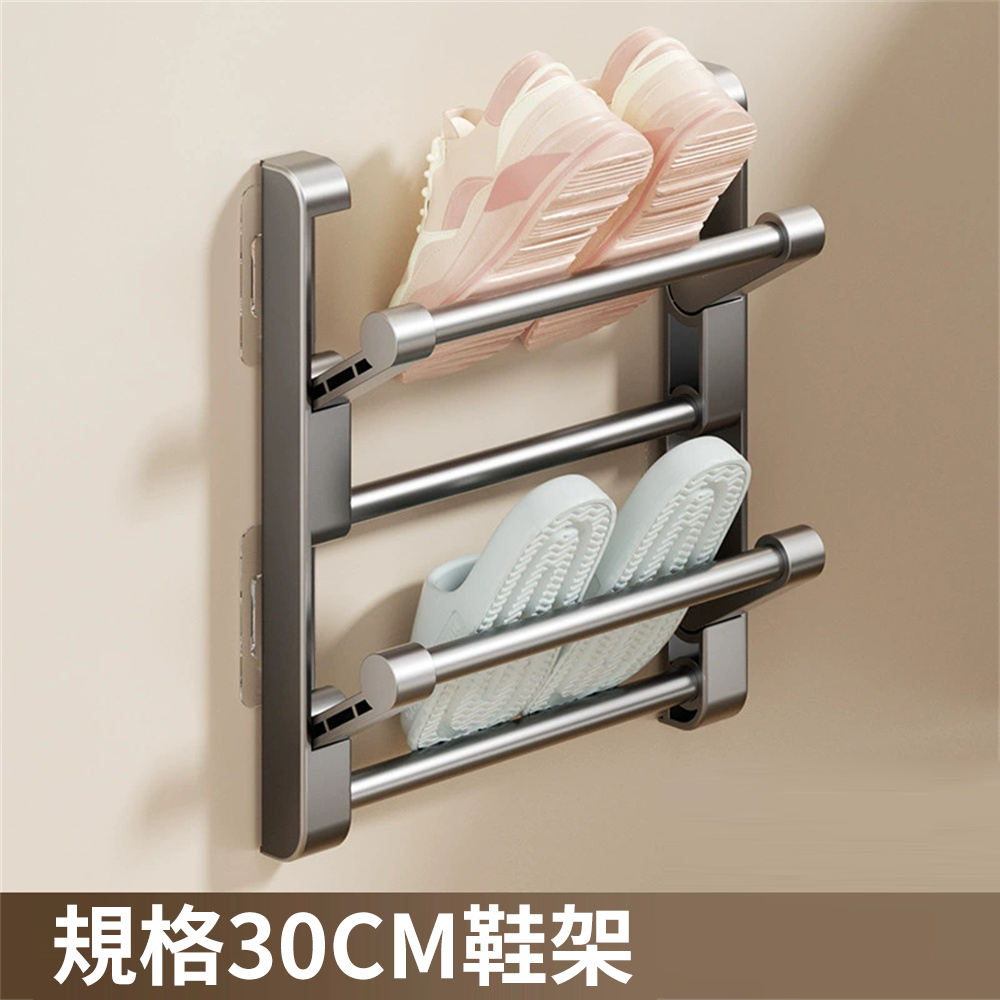折疊鞋架 免打孔浴室鞋架 門後鞋架 掛墻式鞋架 夾縫收納鞋架 雙層 30cm [平行進口] HK2735