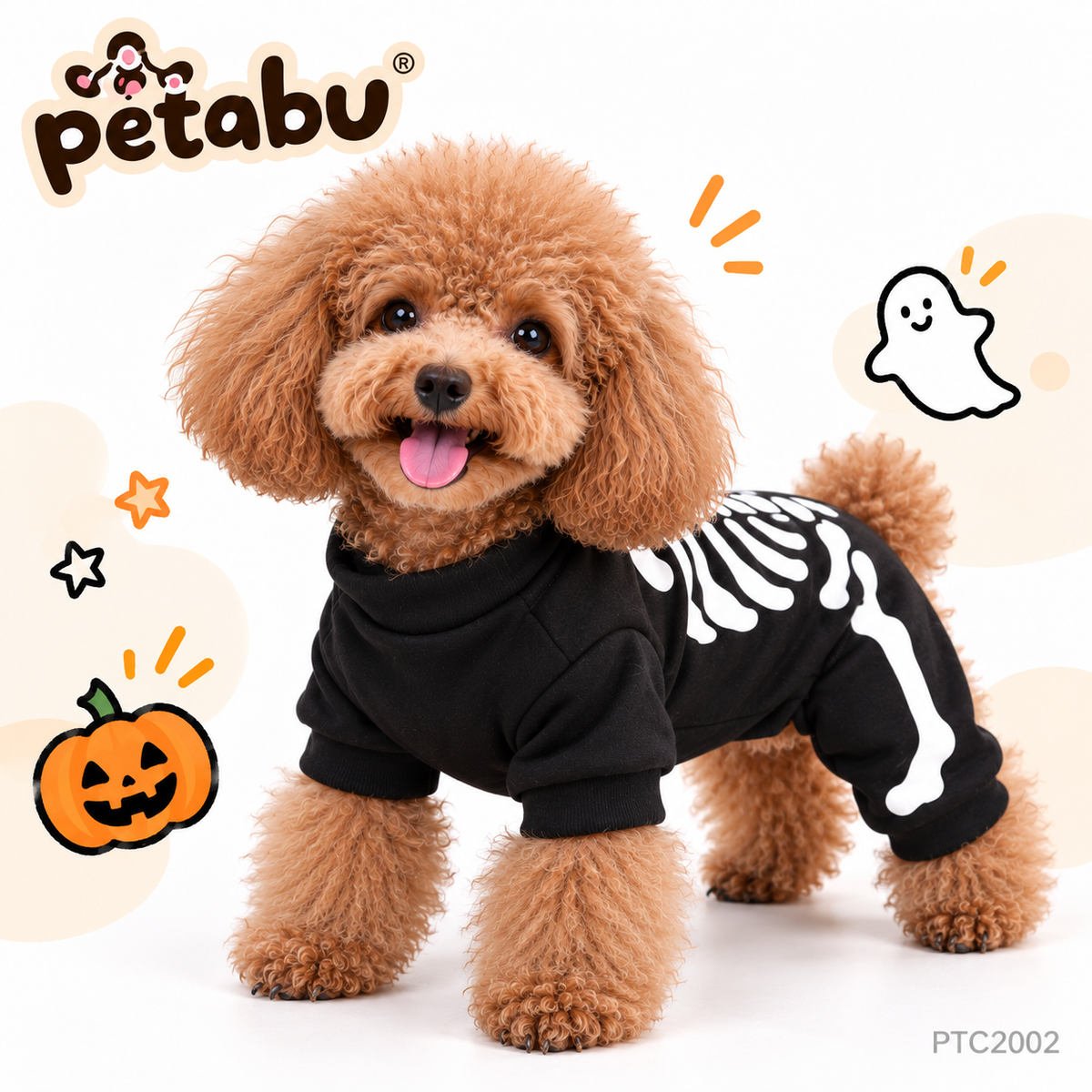 寵物萬聖節骷髏骨四腳連身服 貓狗萬聖節衣服 Dog Skeleton Halloween Costume