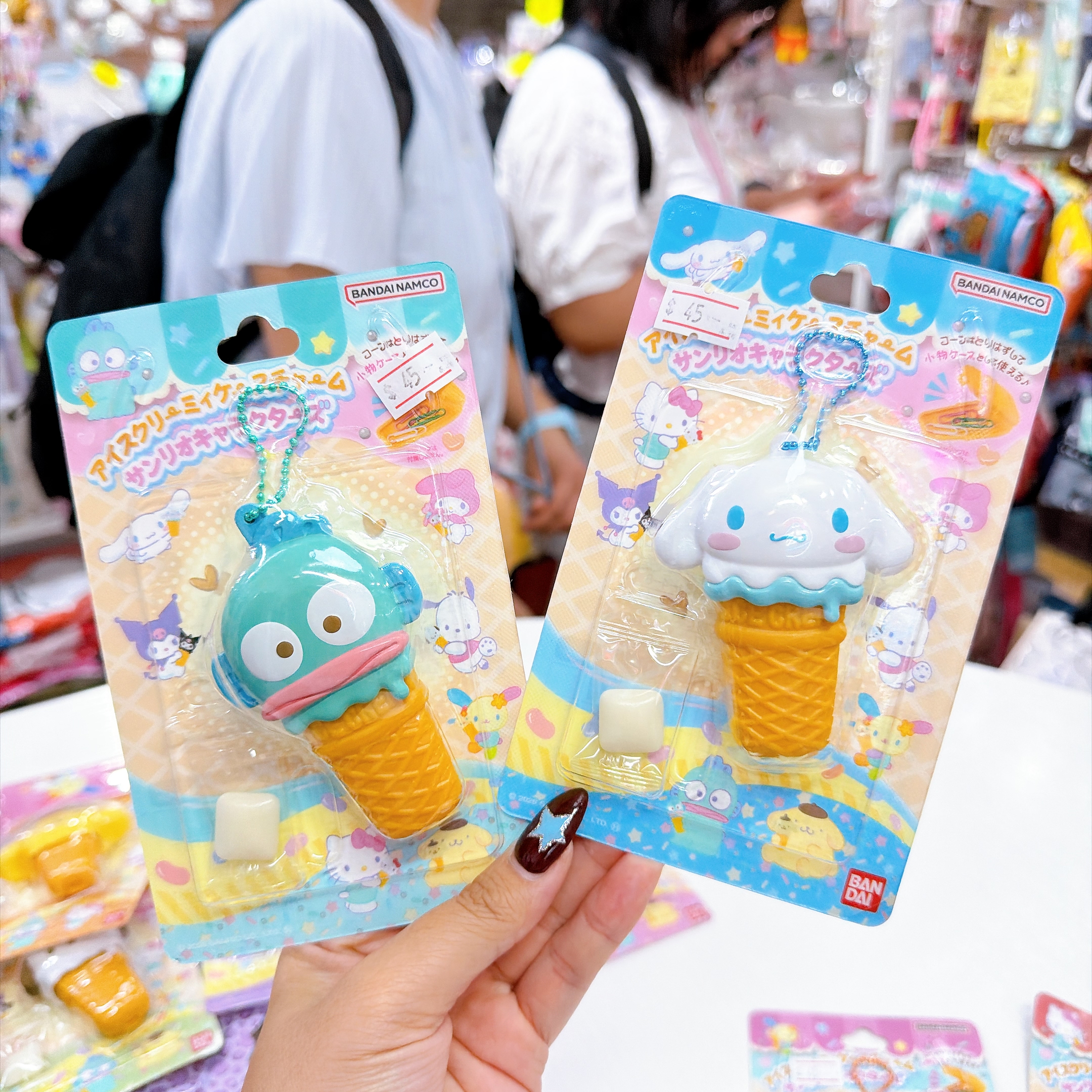 日本直送sanrio 新款版雪糕鎖匙扣掛飾