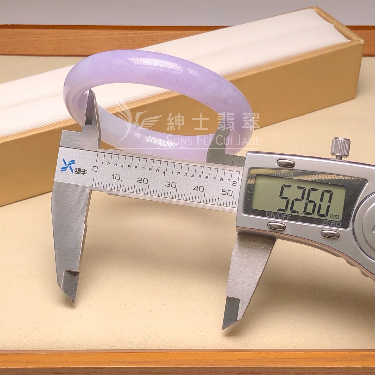 木那姐堆春彩福鐲52.6mm