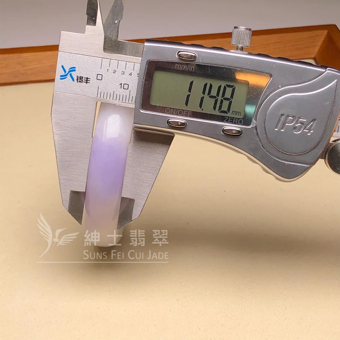 會卡紫羅蘭貴妃鐲51.8mm