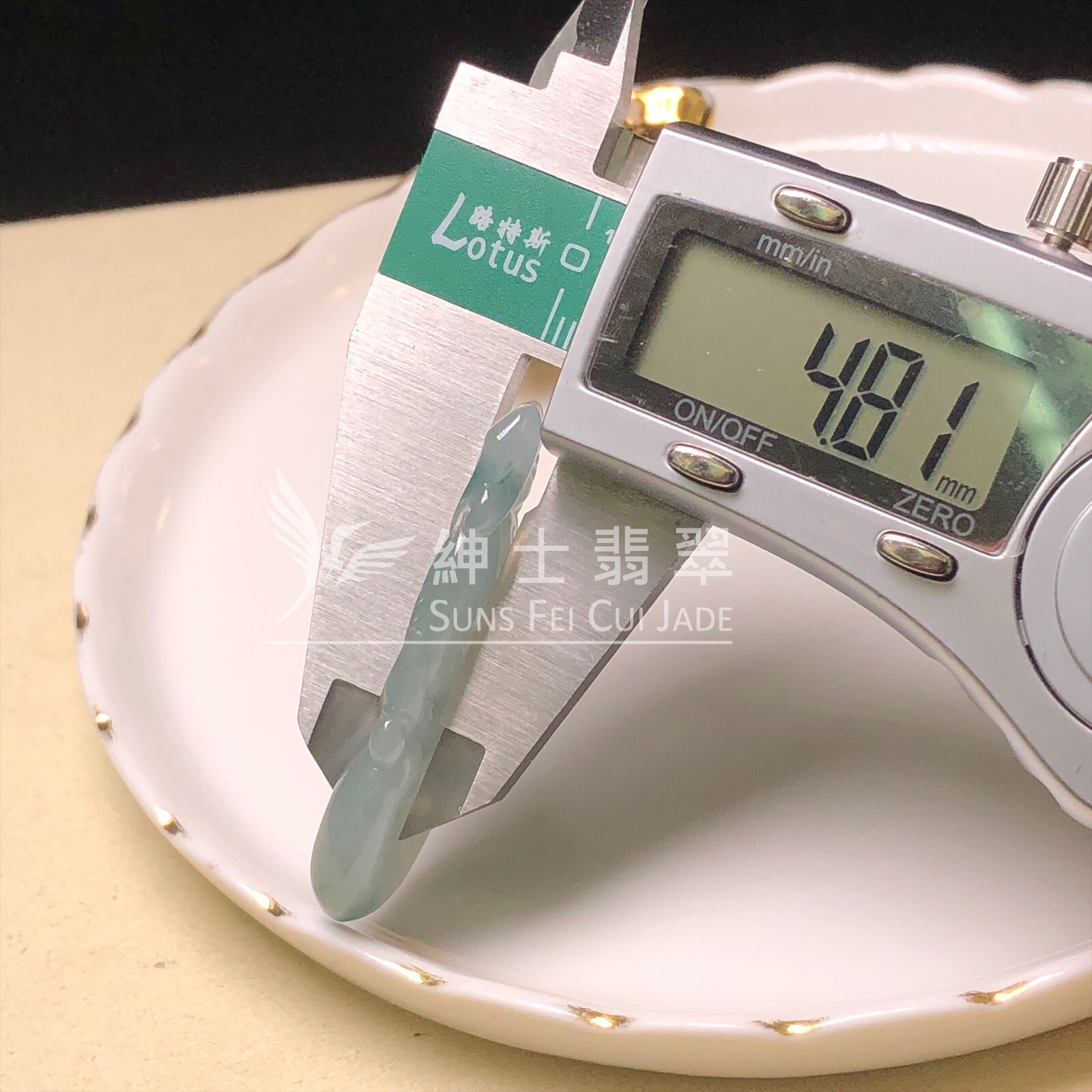 YK00407 飄藍花如意