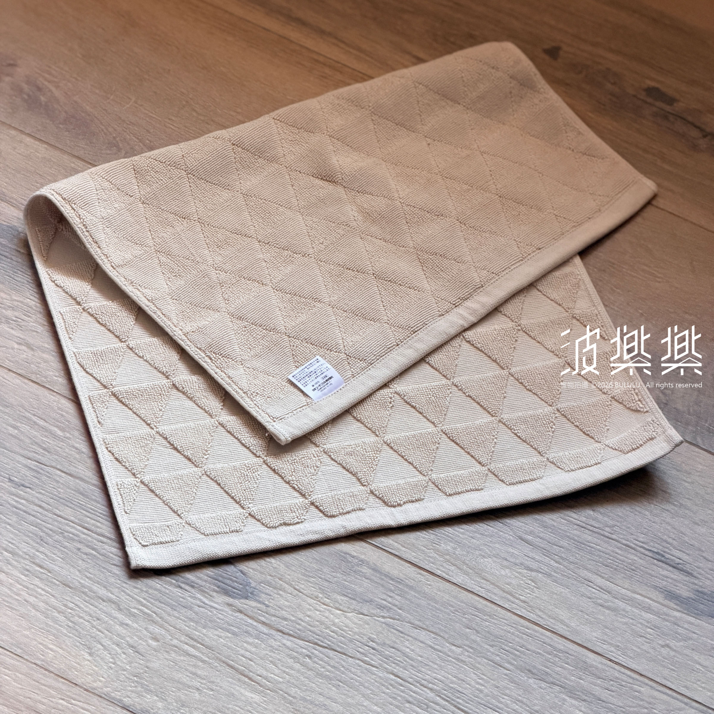 今治全棉地巾 浴室地墊