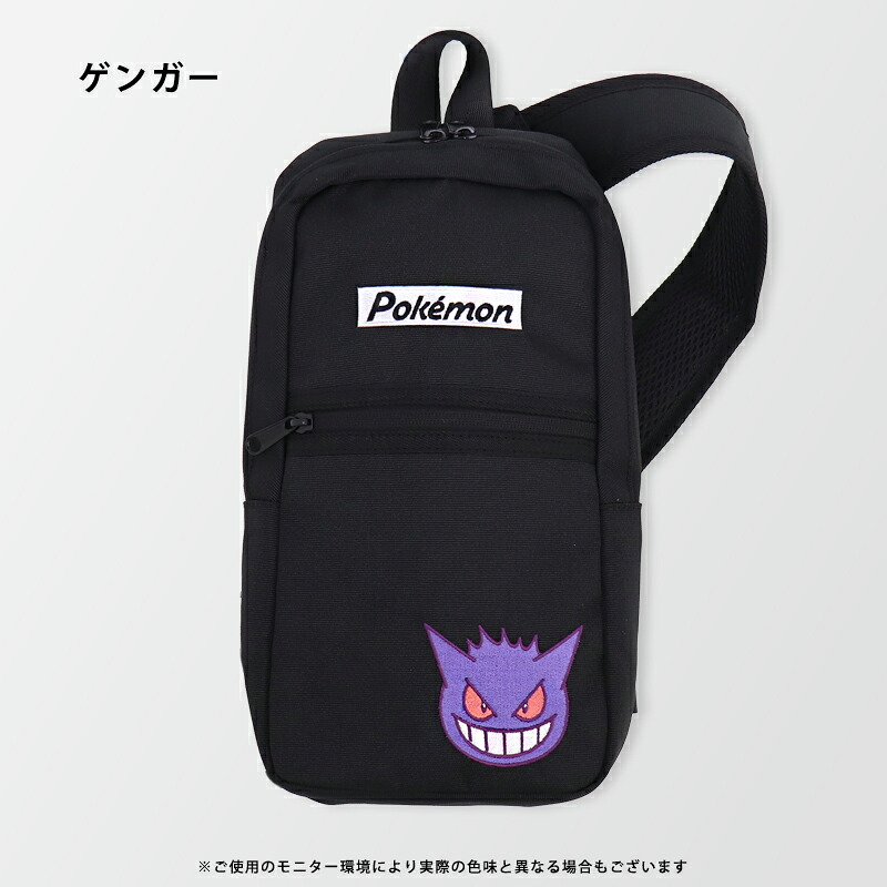 🆕【⭐訂購⭐】 🇯🇵日本直送 🌀#Pokemon 單肩斜孭袋 🌀[PLJD-0270] [261123]