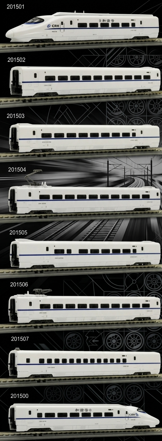 Kunter China High Speed Train CRH2 8pcs set