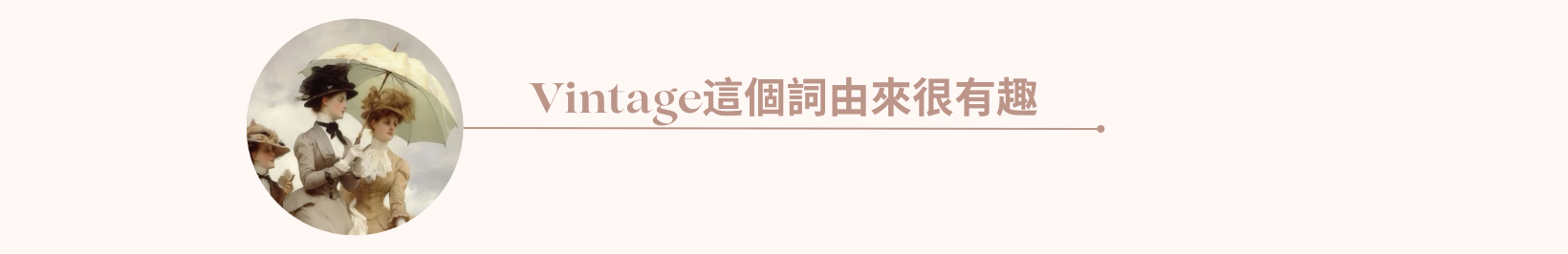 Mobile image
