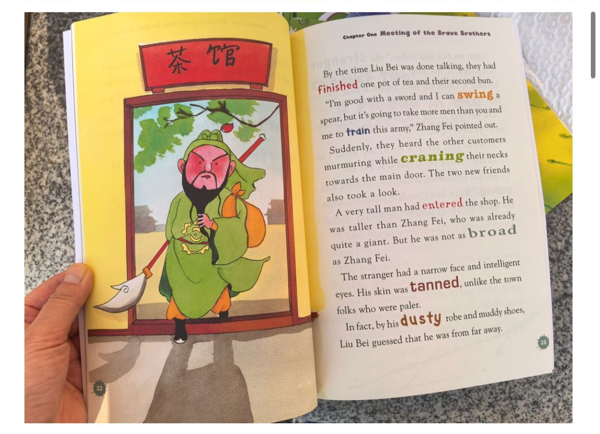 英文版本，中國三國演義