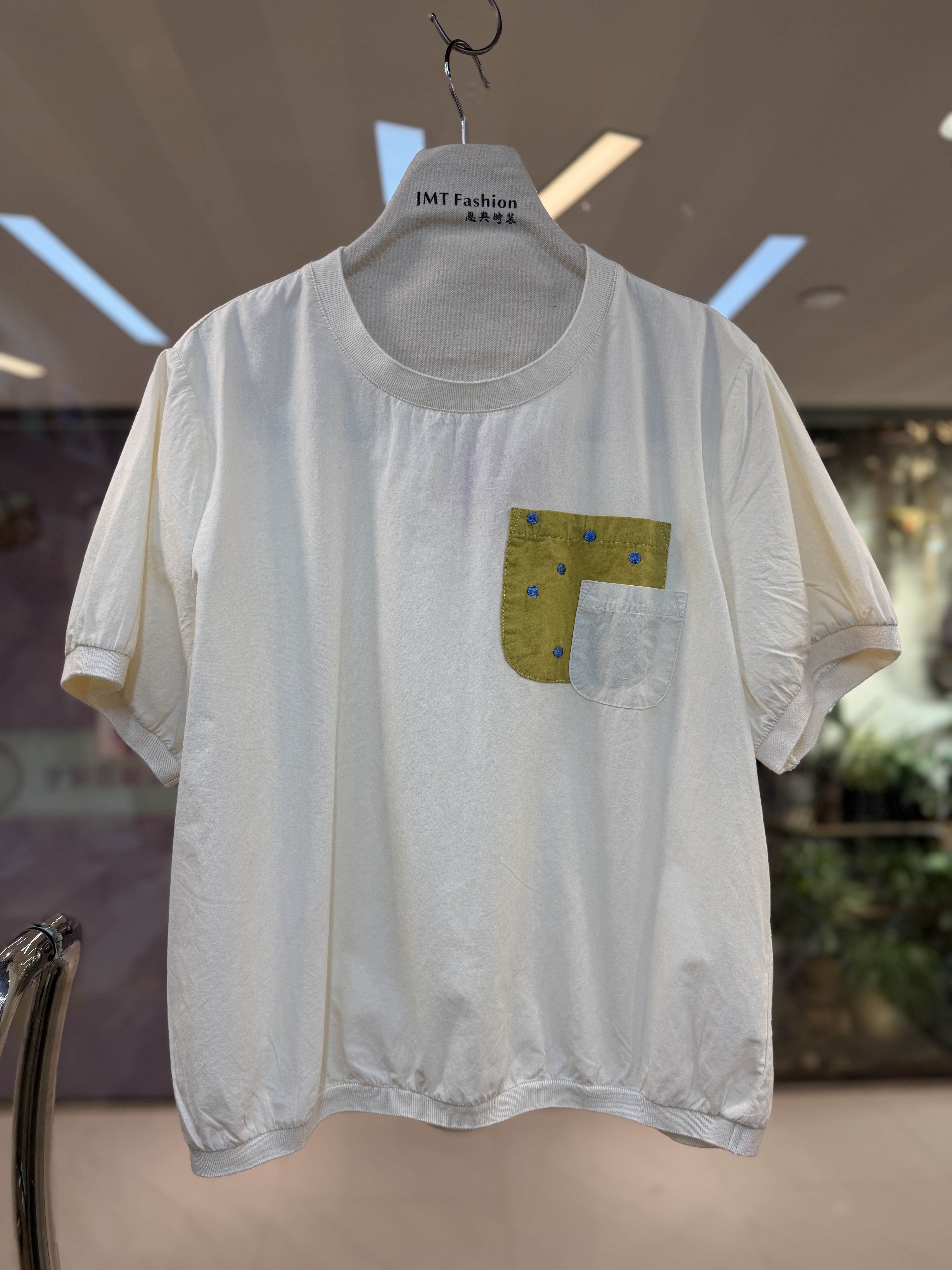 雙袋衫 M557 417021259