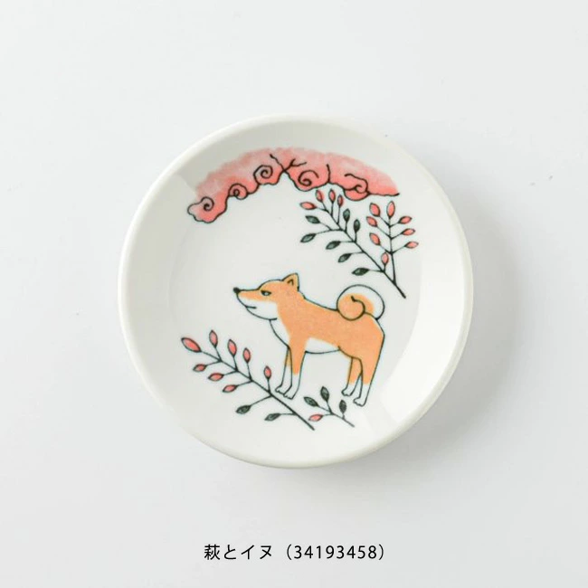 💢限時特價發售💢 🔥🔥【日本製《花札豆皿》美濃燒陶瓷小碟】