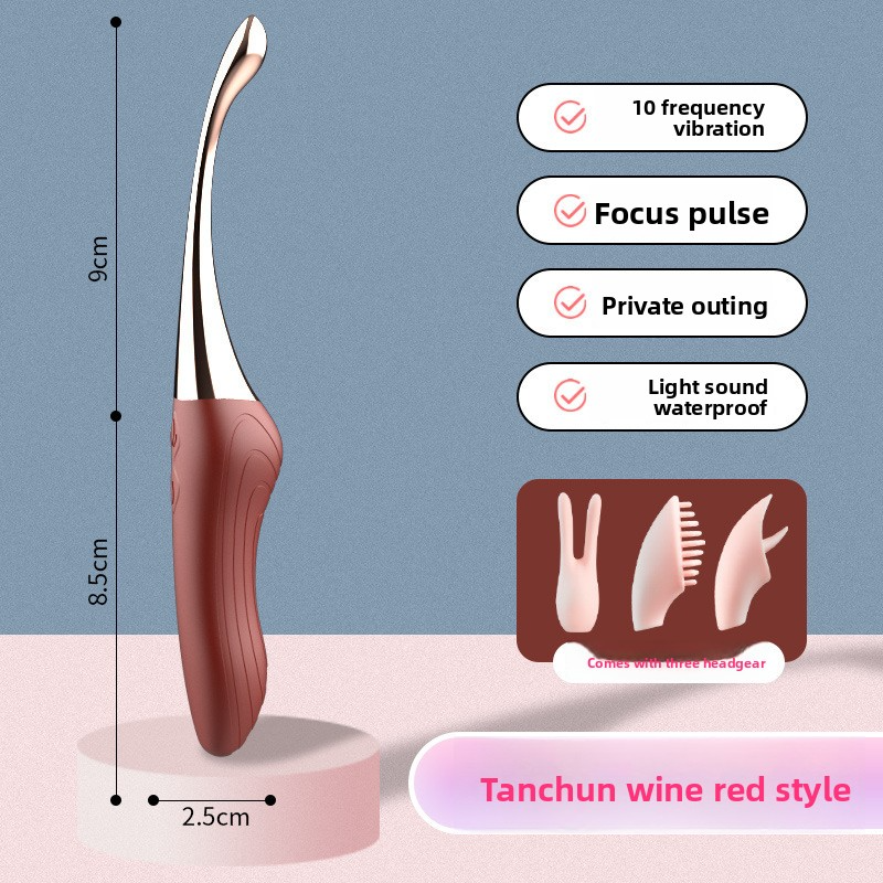 女用av震动棒自慰器多频强震电振动小玩具成人情趣性爱用品