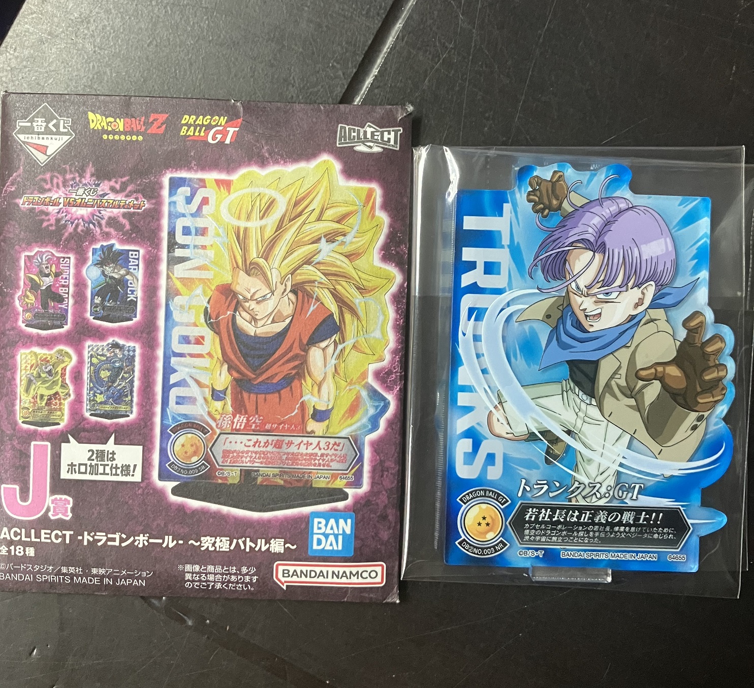 龍珠 Dragonball Z DragonBallZ 七龍珠 Dragonball VS綜合究極 一番賞 J賞 立牌 No.2 特南克斯: GT  杜拉格斯 [平行進口] AA06327