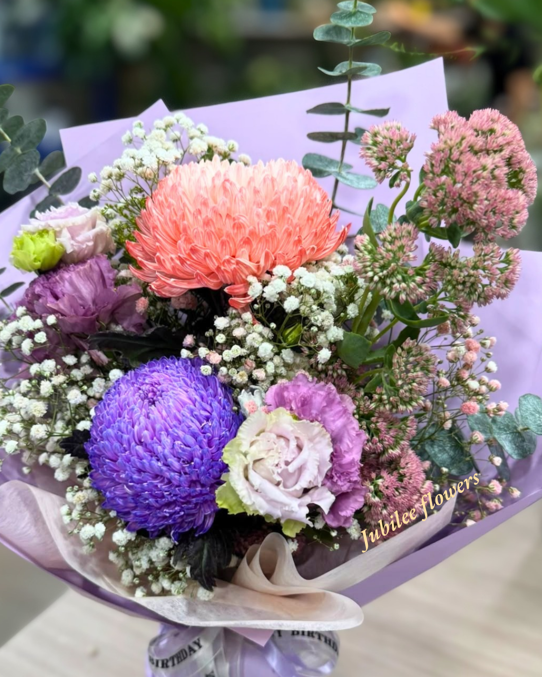 牡丹菊混搭花束
