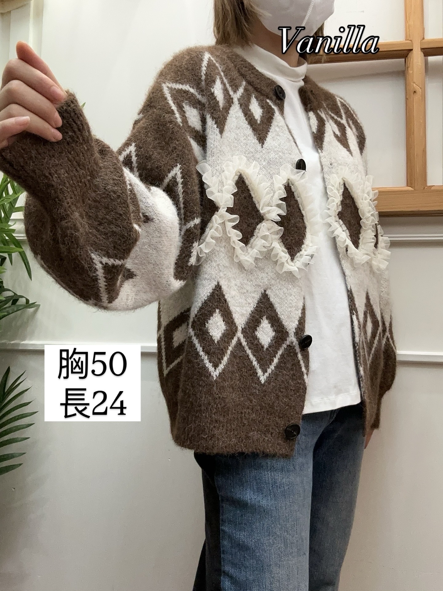 立體花冷外套 🇰🇷Made in Korea🇰🇷