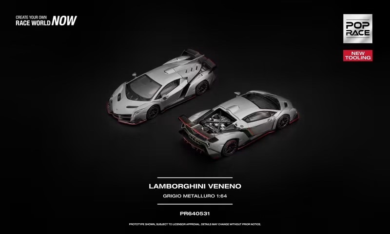 (預訂 Pre Order) Poprace (PR640531) LAMBORGHINI VENENO GRIGIO METALLURO