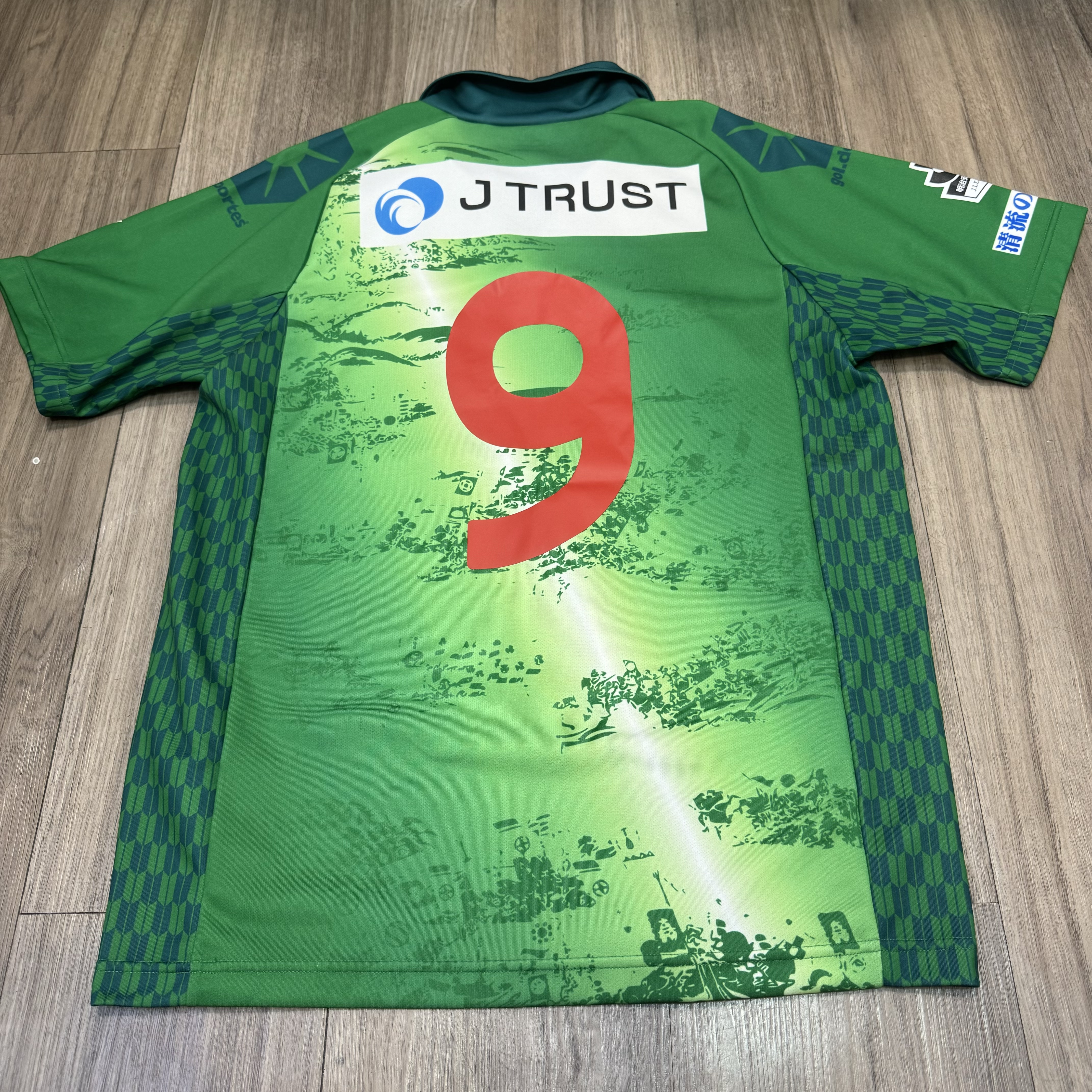 FC岐阜 FC Gifu 2015 home shirt #9