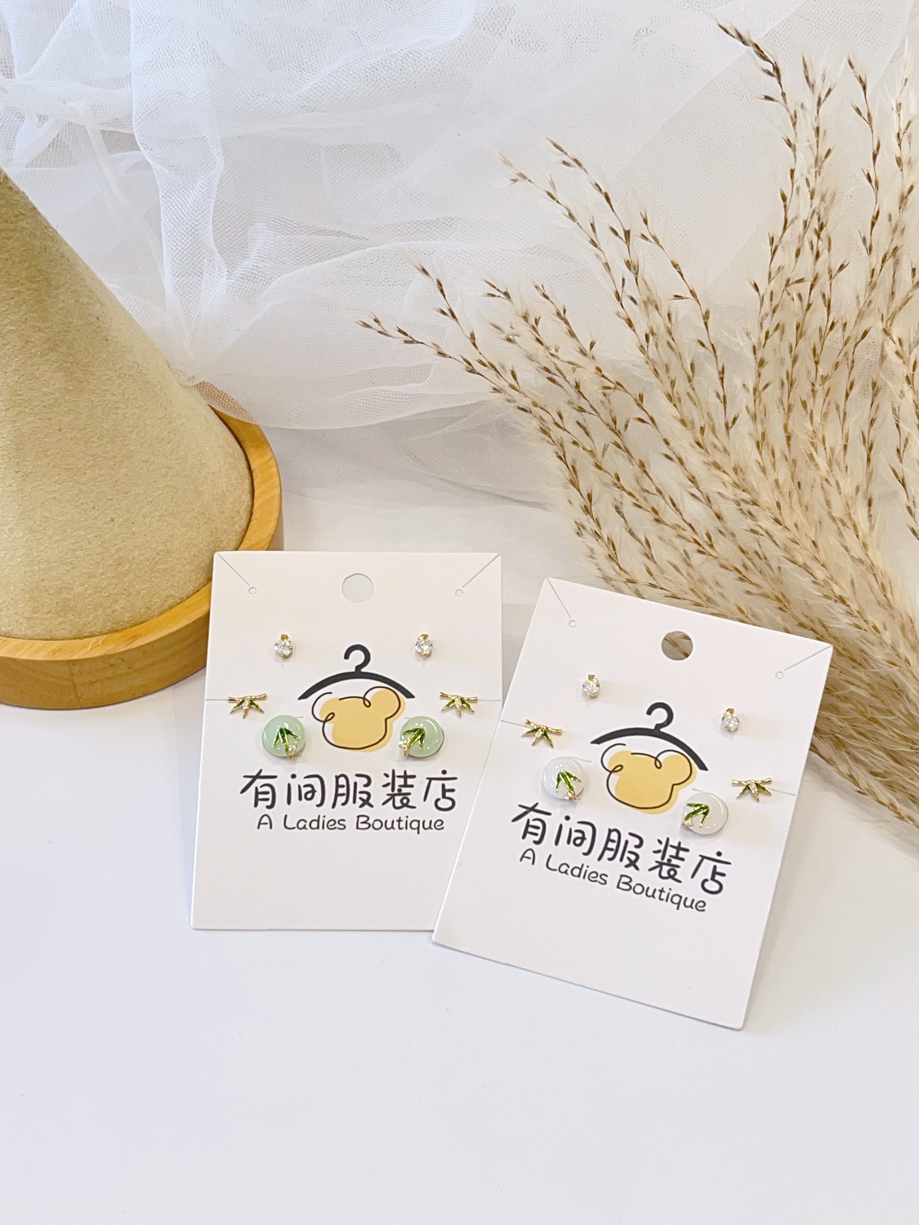 新中式绿竹子耳环套装