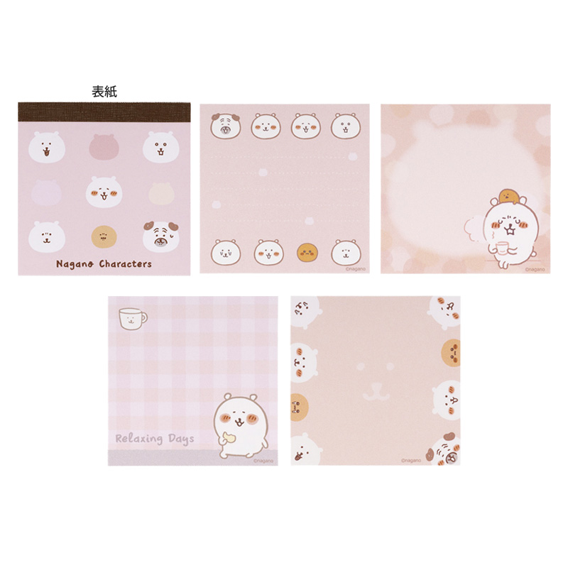 四月連線貨品 - 日本NAGANO 櫻花粉系列MEMO