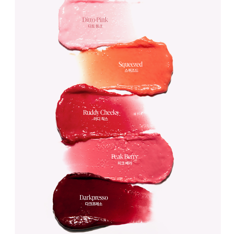 [aespa Winter x espoir] Roselight Bare Glow Lip Balm (送Winter小卡)
