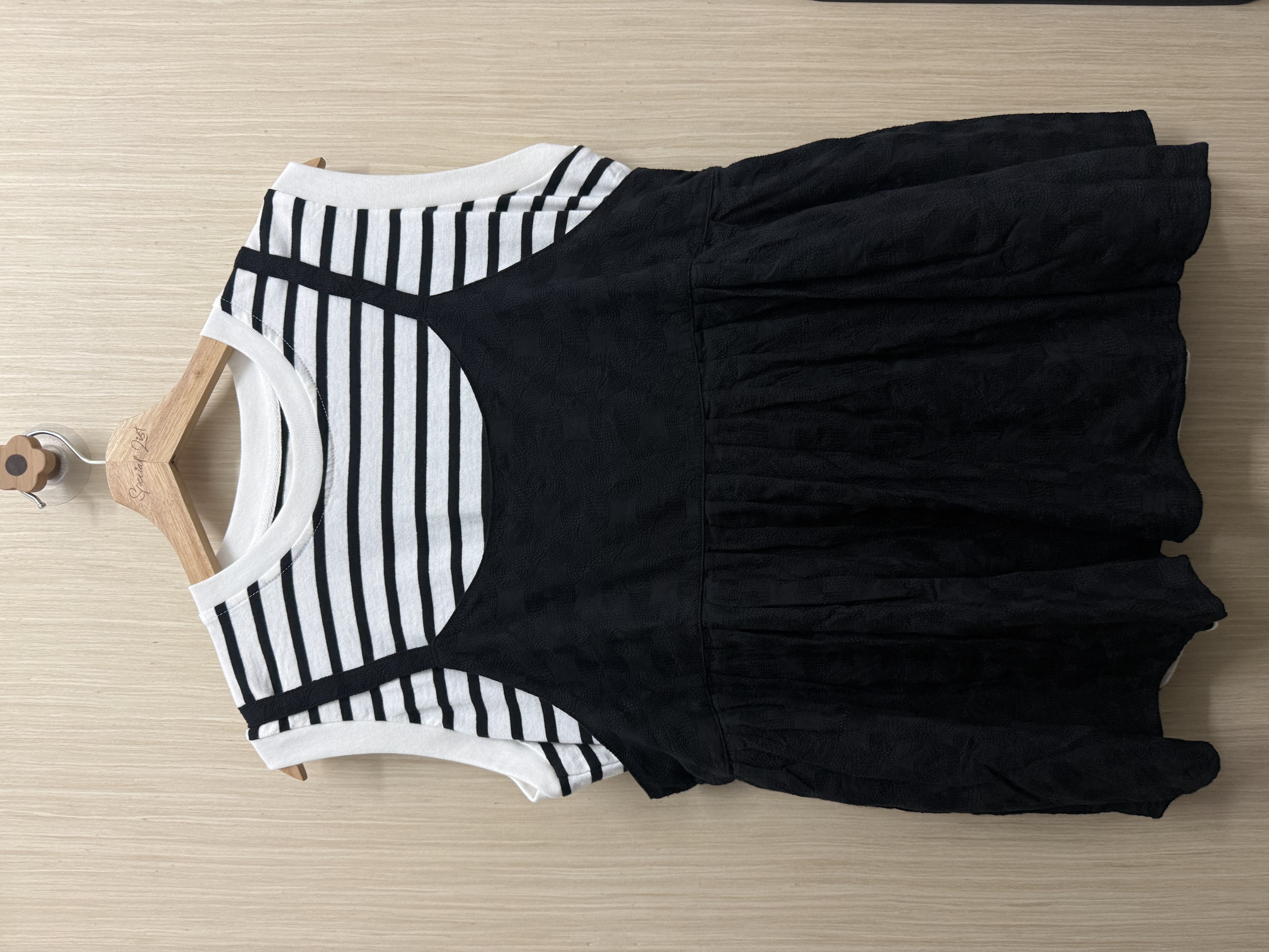 立體圈圈紋吊帶（黑色）