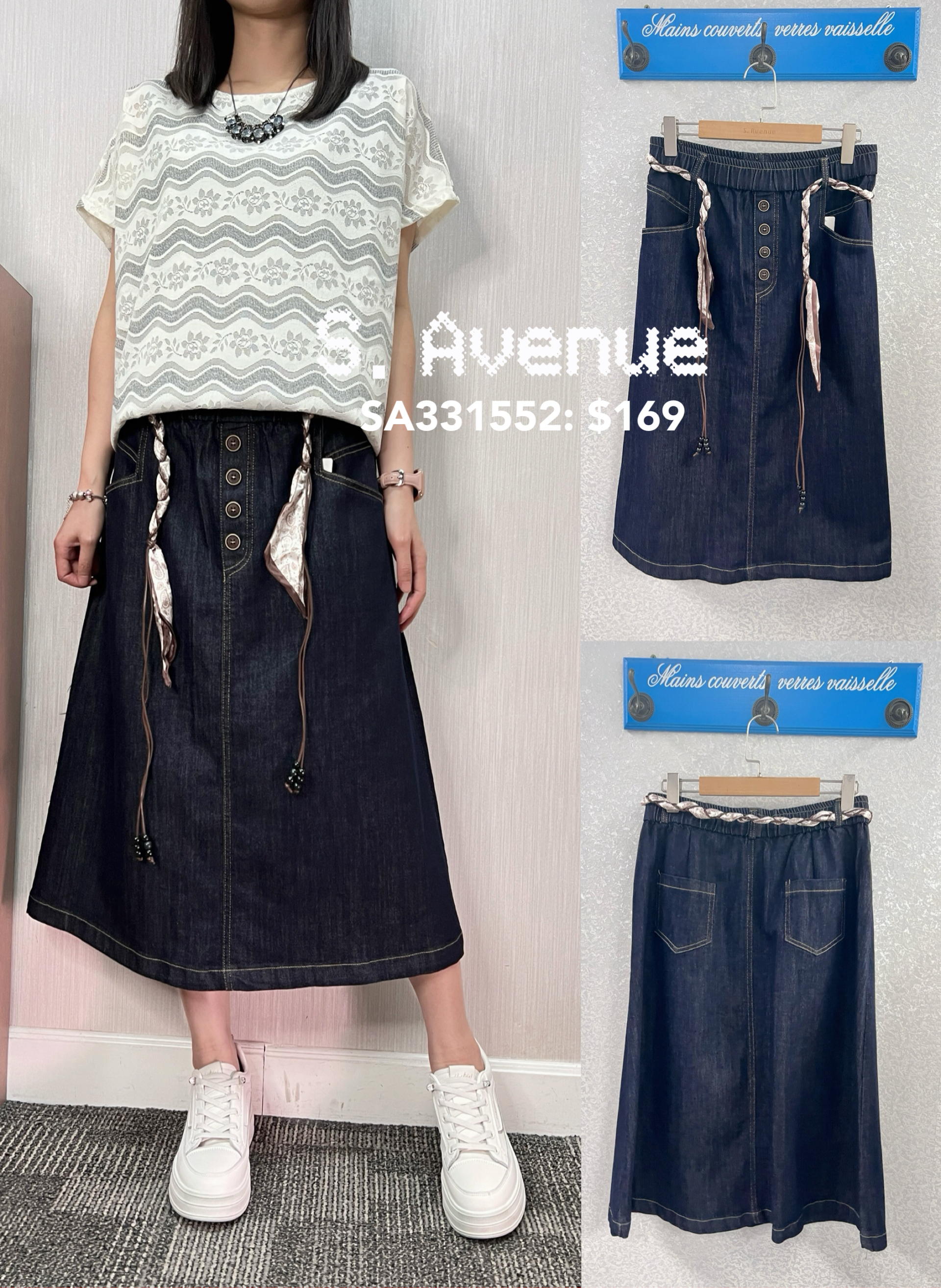 SA331552: 橡筋腰前四粒鈕A字牛仔裙