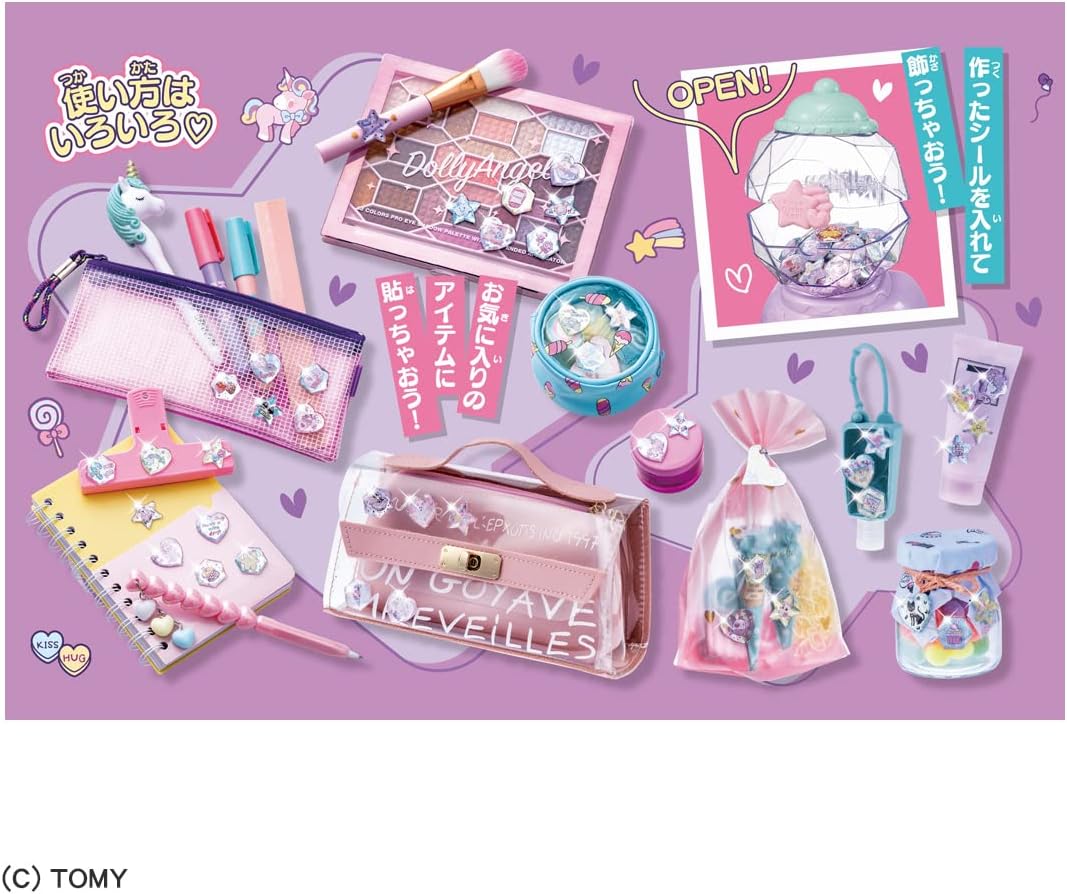 TAKARA TOMY 閃亮貼紙DIY寶石機 兒童DIY手作玩具 寶石貼紙製作機 女童創意玩具6歲以上 Vbuy