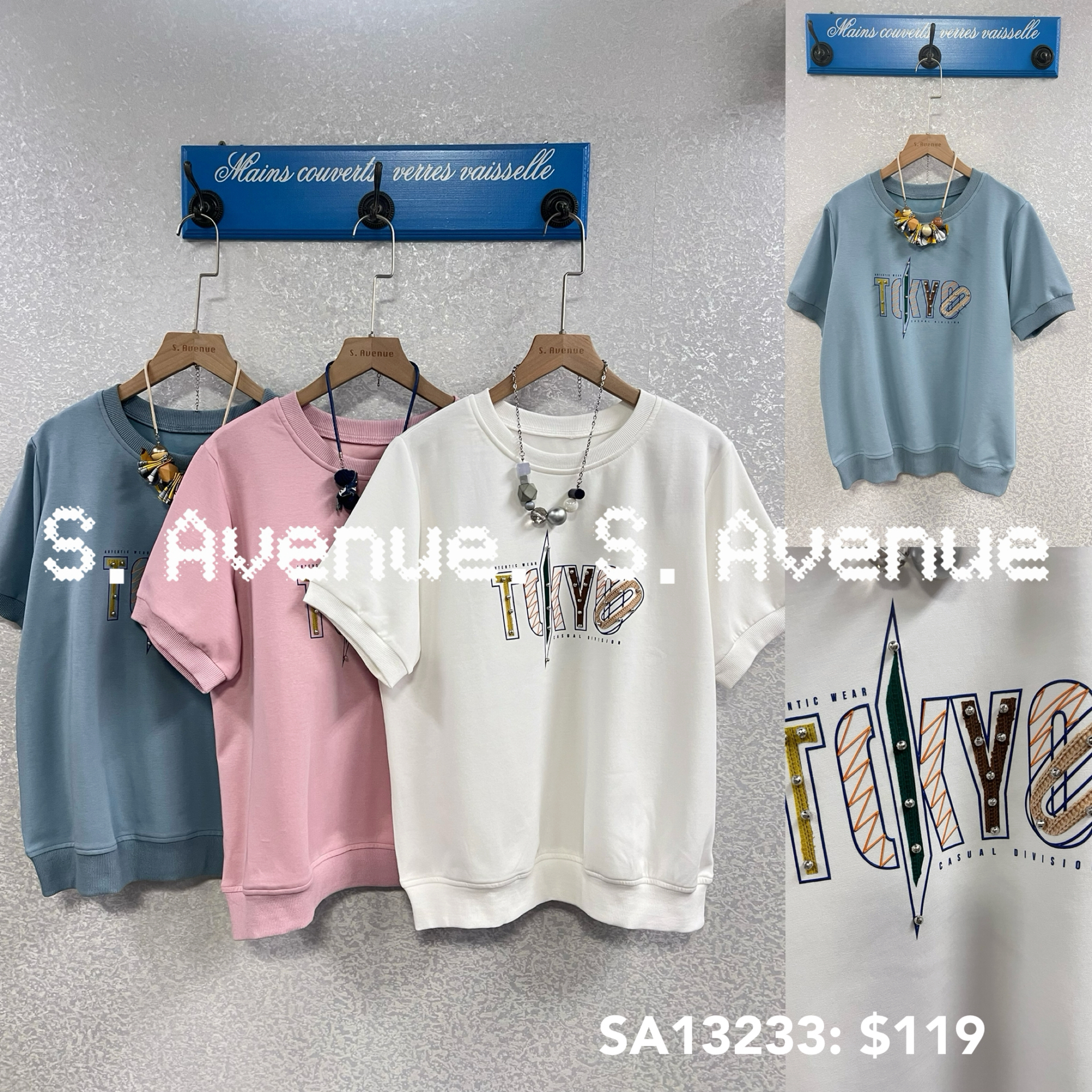 SA13233: 短袖英文字靚tee