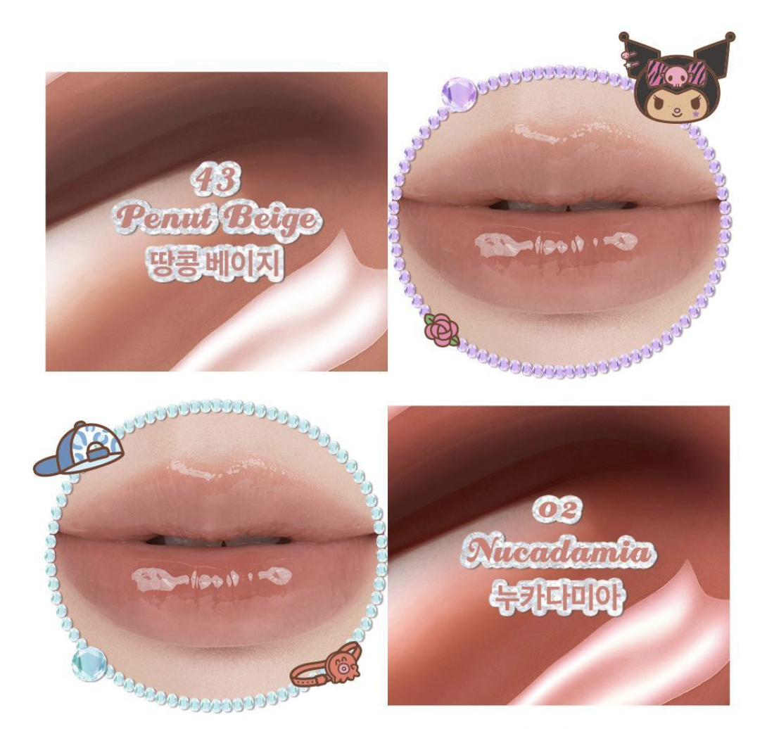 韓國 Romand X Sanrio 乘聯 光澤持久水潤果汁唇釉 +送透明袋仔｜rom&nd THE JUICY LASTING TINT 