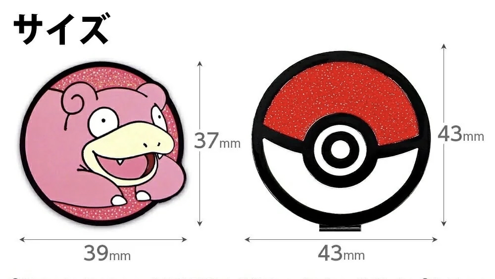 寵物小精靈比卡超 高爾夫球球標 POKEMON GOLF MARKER PMM009