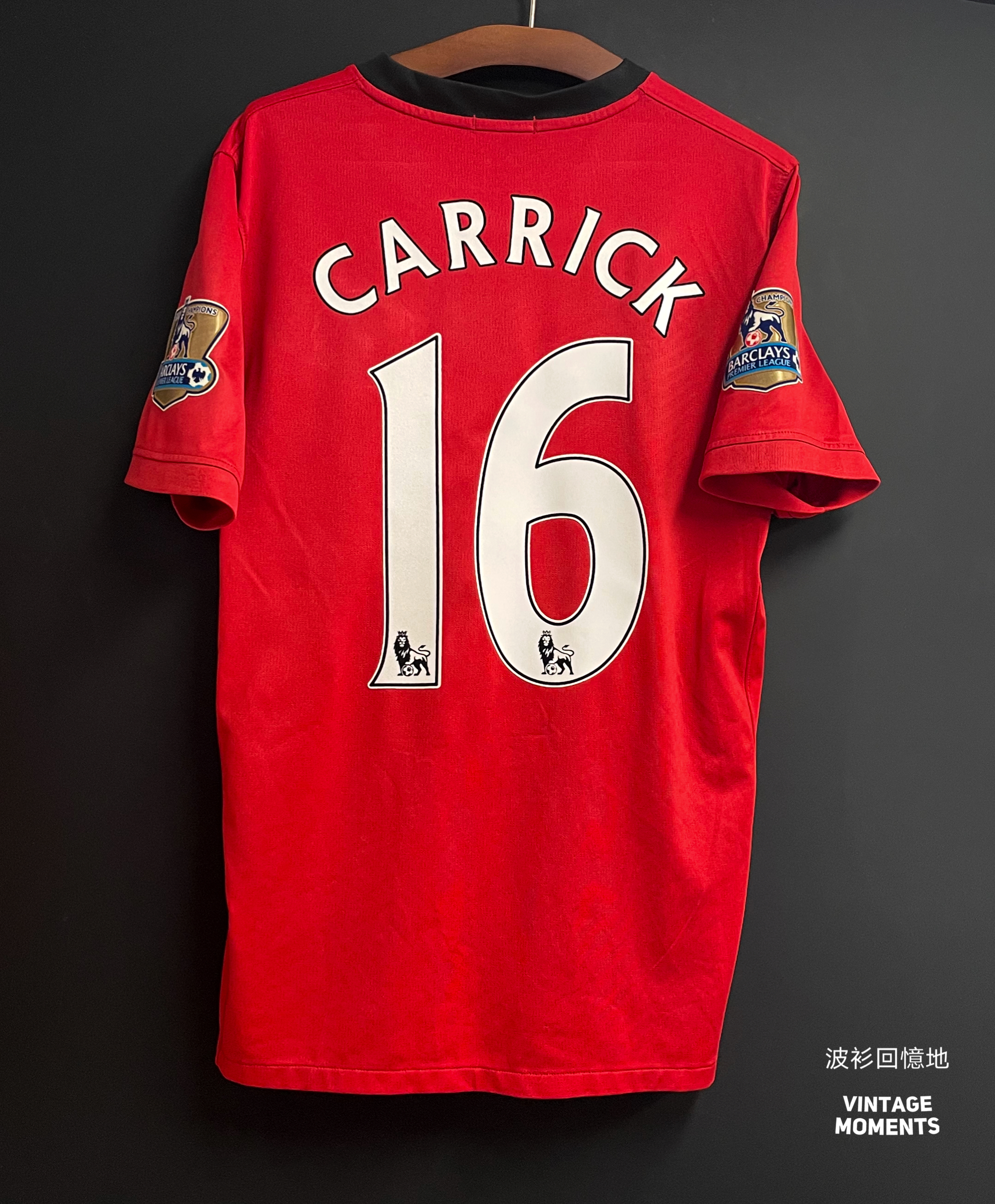 曼聯09/10主場 卡域克 MANCHESTER UNITED HOME CARRICK