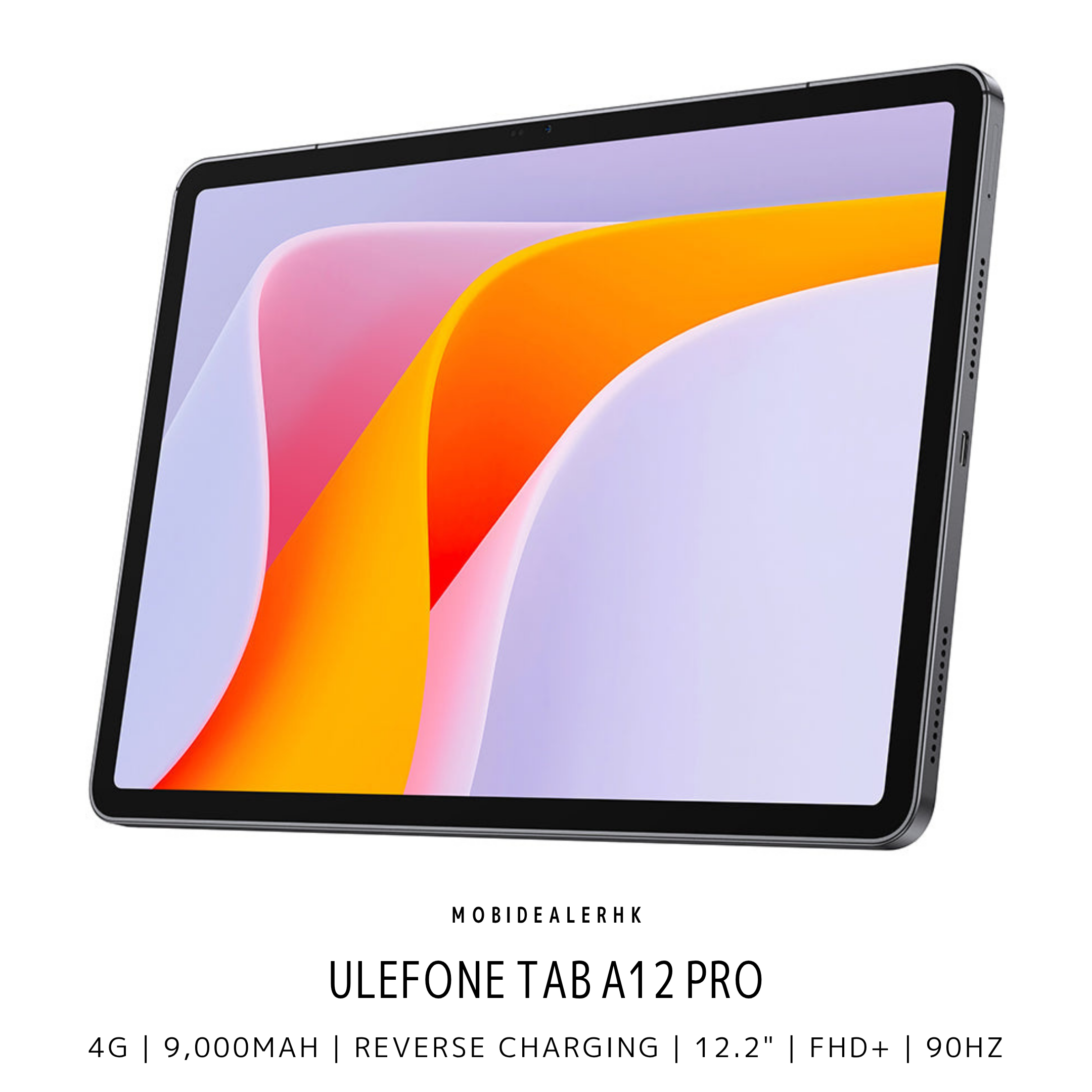 Ulefone Tab A12 Pro | 歐樂風 Tab A12 Pro | 4G | 平板電腦 | 12.2" 2.4K 大屏 | 9000mAh 大電量