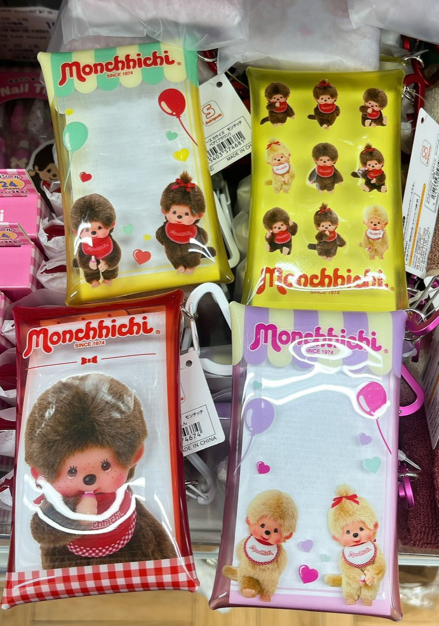 MONCHHICHI 登山扣小物收納包 - 03260053